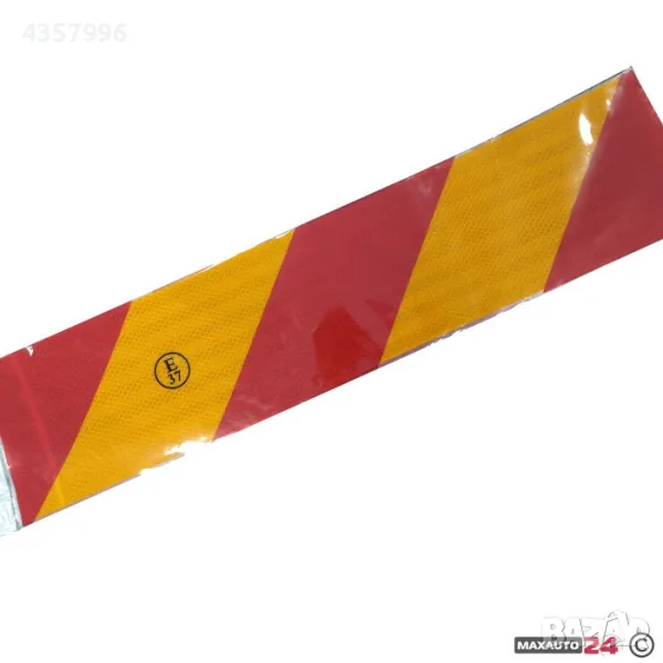  Лепенка Е37 3М 1710 светлоотразителна 2бр/к-т., снимка 1