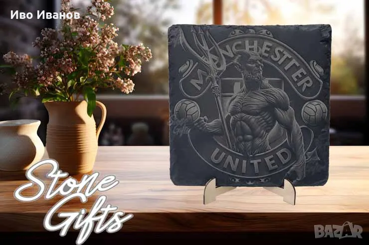 Гравирана гранитена плочка Manchester United, снимка 1