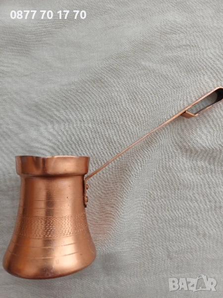 Медно джезве, снимка 1