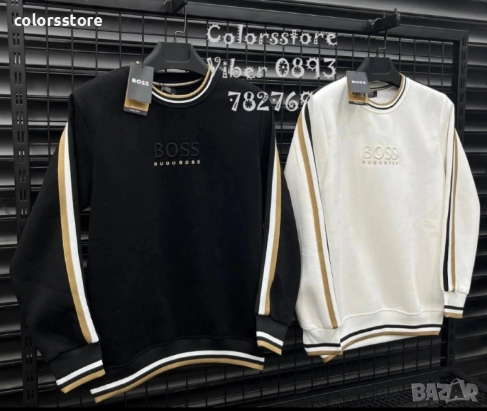 Мъжка блуза Boss кодIM163, снимка 1
