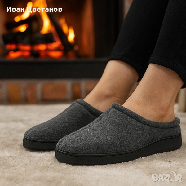 Топли и удобни домашни чехли – комфорт за всяка стъпка, снимка 1