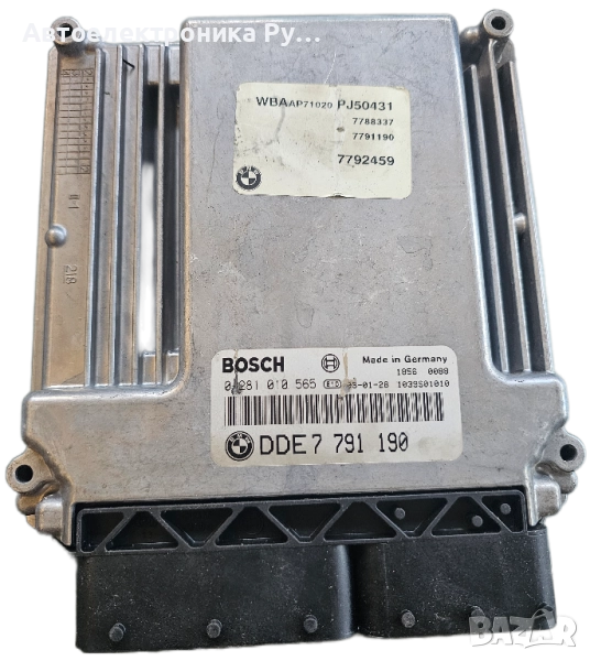 компютър BMW E46 BOSCH 0 281 010 565, 0281010565, DDE7 791 190, DDE7791190, 7791190 , снимка 1