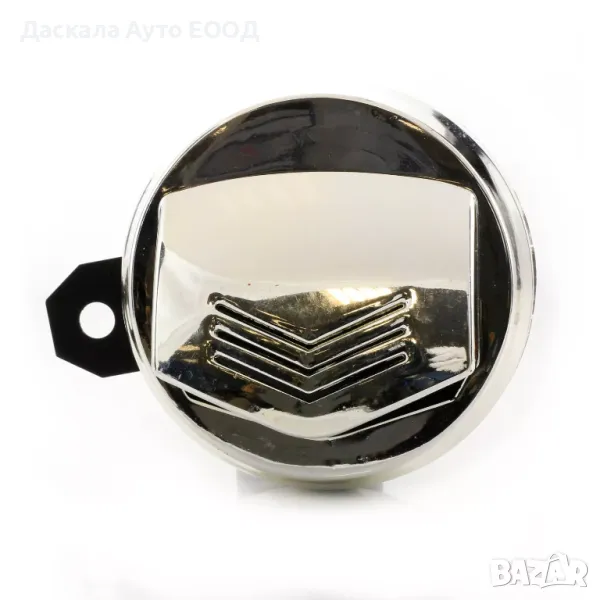 Клаксон, модел Чопър, Хром, Кръгъл, Затворен, 12V, снимка 1