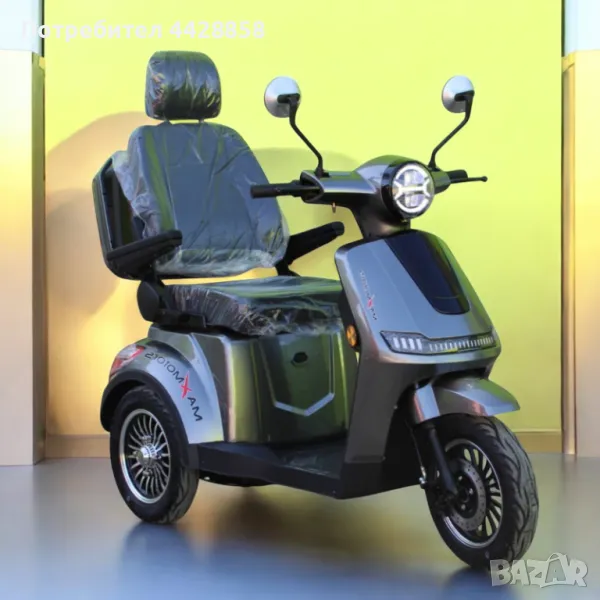 Електрическа триколка Maxmotors FM2 PRO 1800W/60V/25Ah, снимка 1