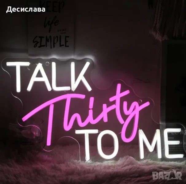 LED табела Talk Thirty to me, снимка 1