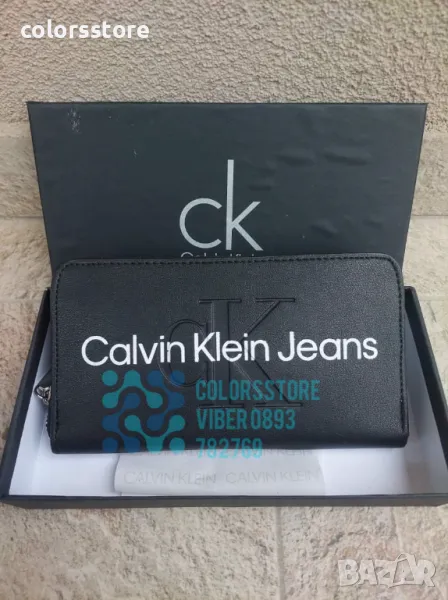 Луксозно портмоне  C@lvin Klein код SG330, снимка 1
