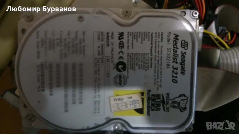 стар хард диск sigate , снимка 1