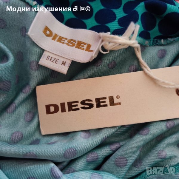 Дамски потник DIESEL, снимка 1