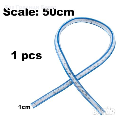 Нова Професионална Линийка за Измерване 50 см - Дърво, Облекло, снимка 1