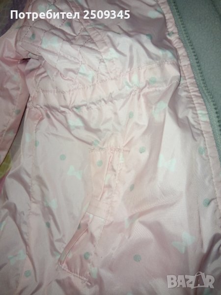 Детски якенца, снимка 1