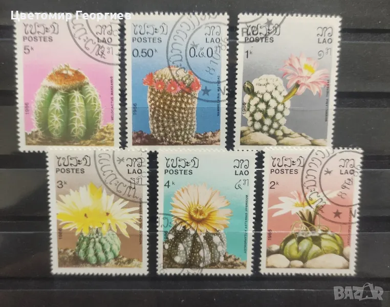 Лаос 1986 г.   К.1, снимка 1