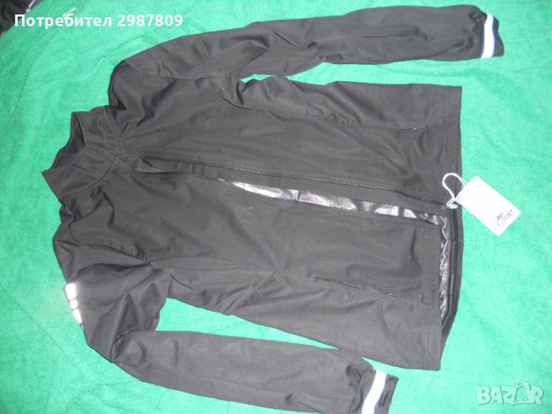 Дамско Яке,  Ново с етикет,  размер С М, снимка 1