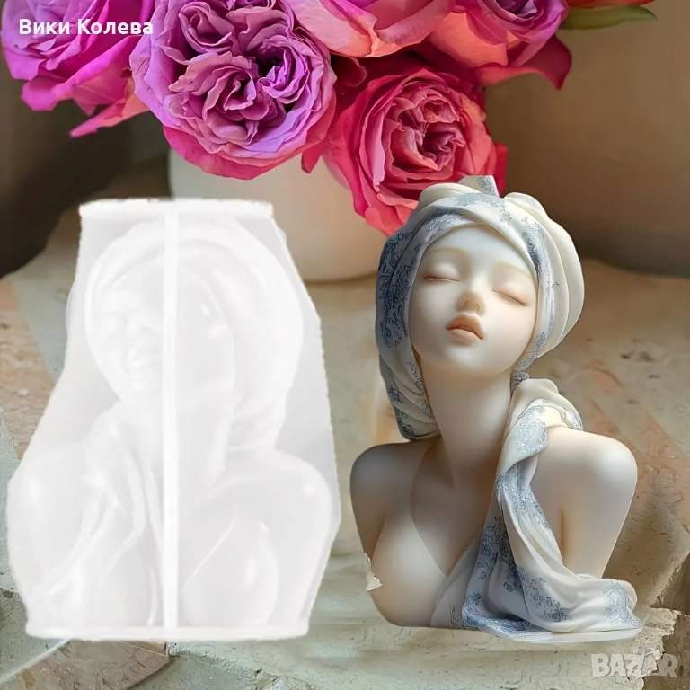 Силиконов молд – Елегантна женска фигура (бюст), снимка 1