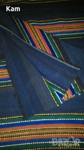 Черги 50лв., снимка 1