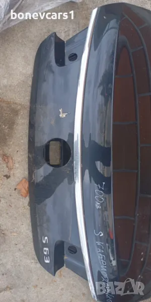 Mерцедес Sкабрио 2014/20/Mercedes S kabrio 2014/20, снимка 1