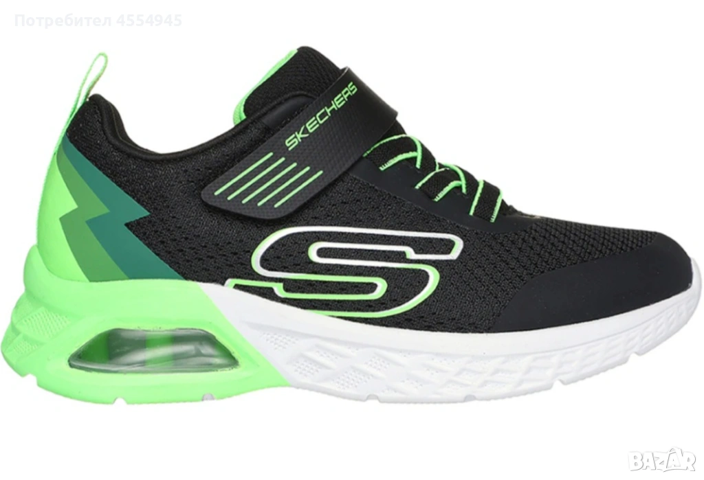 SKECHERS Обувки MICROSPEC MAX II - V, снимка 1