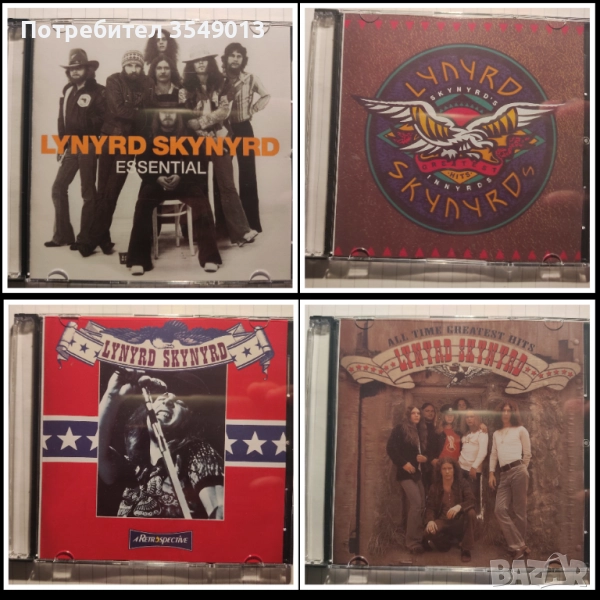Неофициални cd / цд дискове - нови - Lynyrd Skynyrd , снимка 1