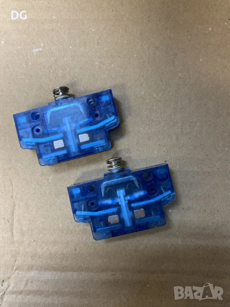 Продавам ключета шау бау 16 A, снимка 1