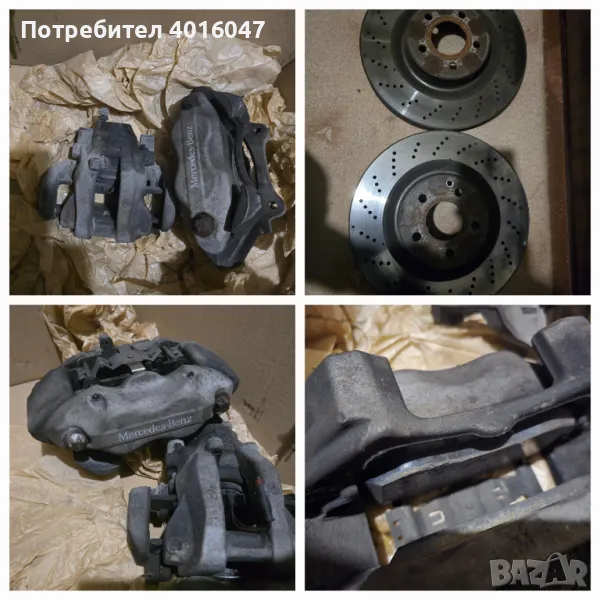 Пълен комплект спирачки от Е500 w212, снимка 1