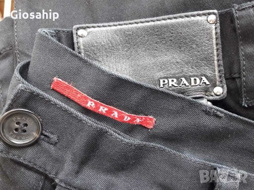 Оригинални дънки PRADA и  G STAR RAW 3D ARC, снимка 1