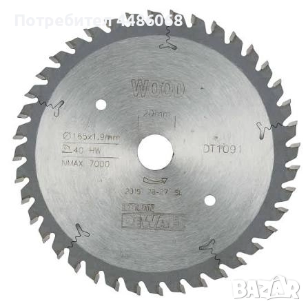Диск за циркуляр ф 165mm x 20mm x 40T × 1.9mm DeWalt , снимка 1