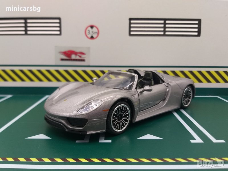 Метални колички: Porsche 918 Spyder (Порше Спайдър), снимка 1