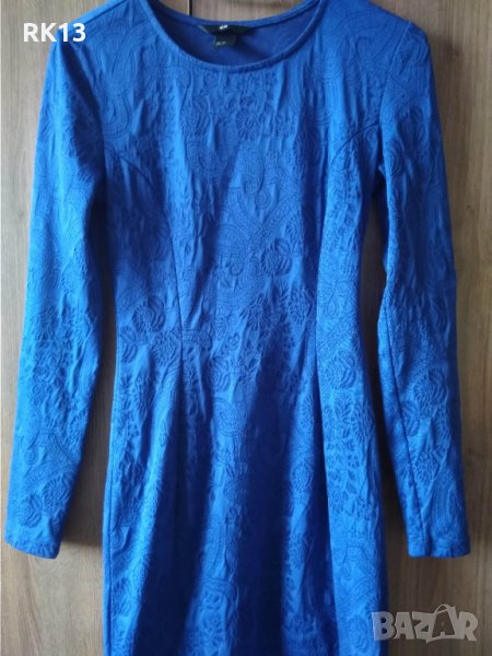 Дамска рокля HM(XS) , снимка 1