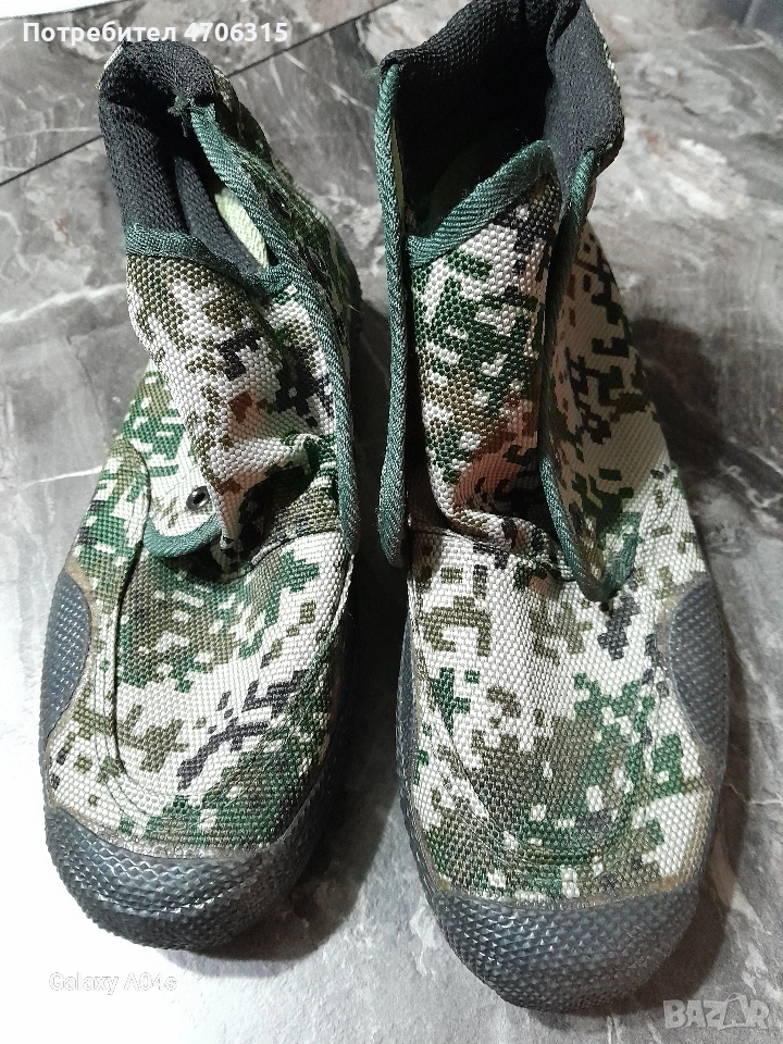 Туристически обувки , снимка 1