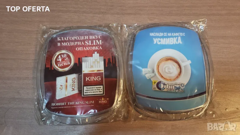 Монетник за ресто , снимка 1