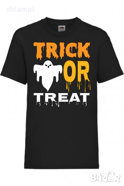 Детска тениска Trick Or Treat 2,Halloween,Хелоуин,Празник,Забавление,Изненада,Обичаи,, снимка 1