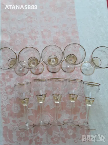 10 чаши за ракия, снимка 1