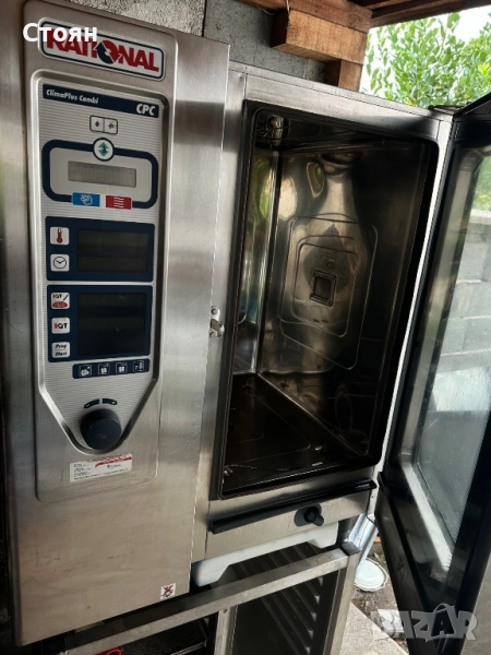 Rational CPC101, снимка 1