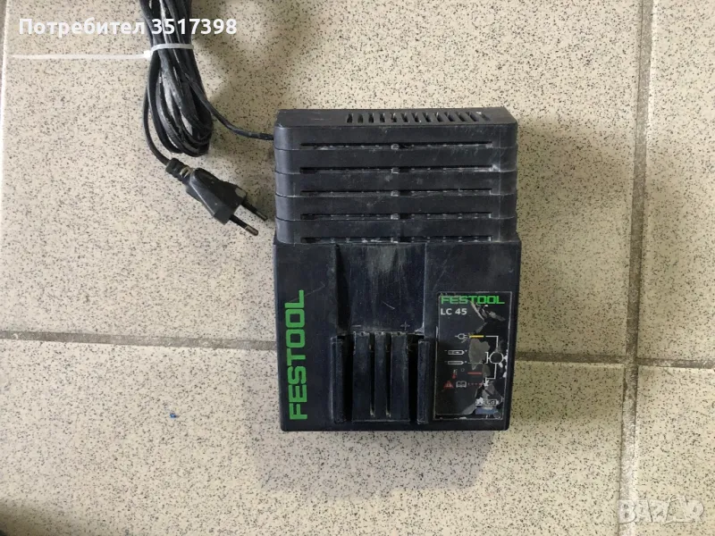 Зарядно Festool , снимка 1