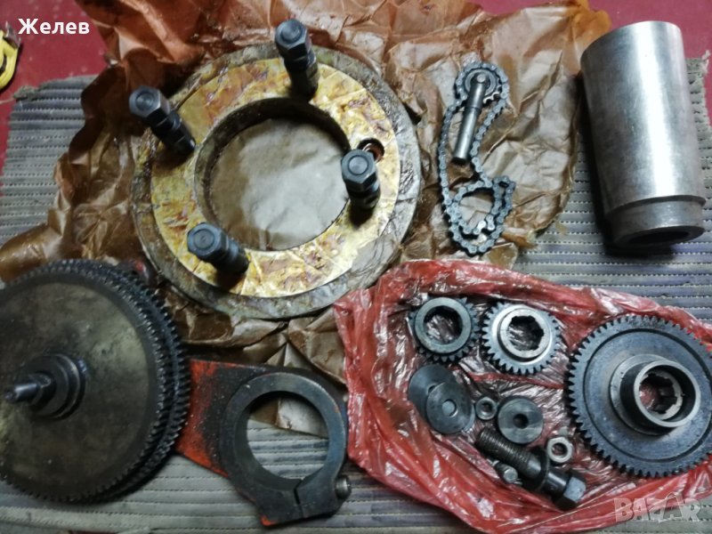 Части за струг , снимка 1