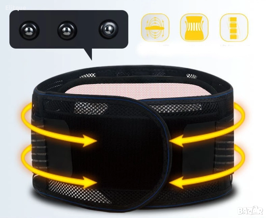 Самозагряващ магнитен турмалинов пояс-колан TV172B, снимка 1