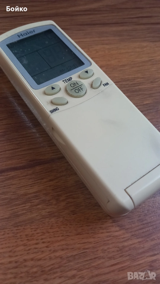 Дистанционно климатик Haier YR-H77, снимка 1
