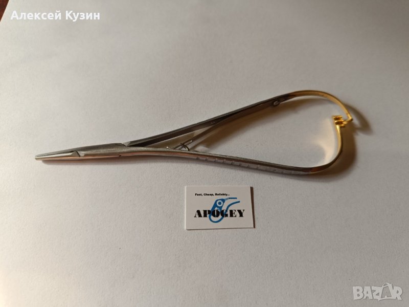 Универсален иглодържател от неръждаема стомана ApogeyDental, снимка 1