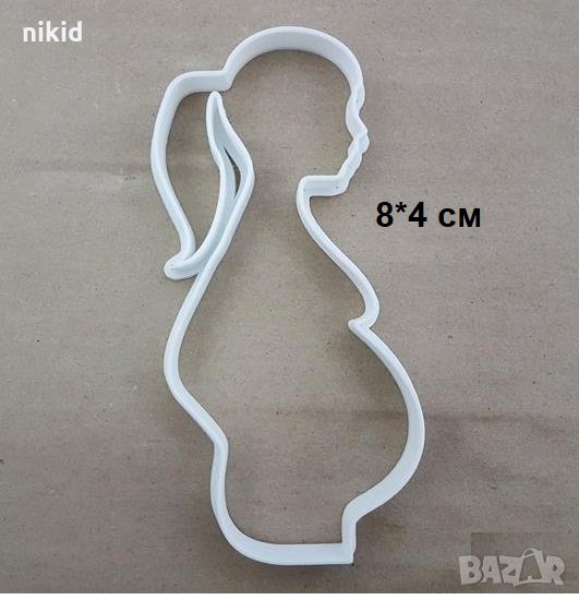 Силует на бременна жена пластмасов резец форма за тесто бисквитки фондан торта украса и др, снимка 1