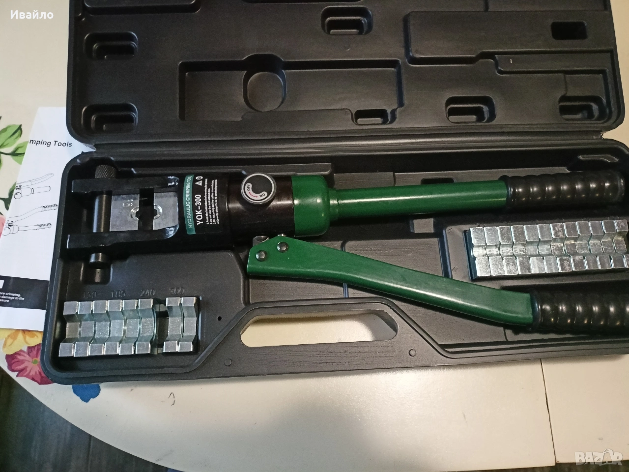 Клещи за кримпване 16-300 мм2, снимка 1