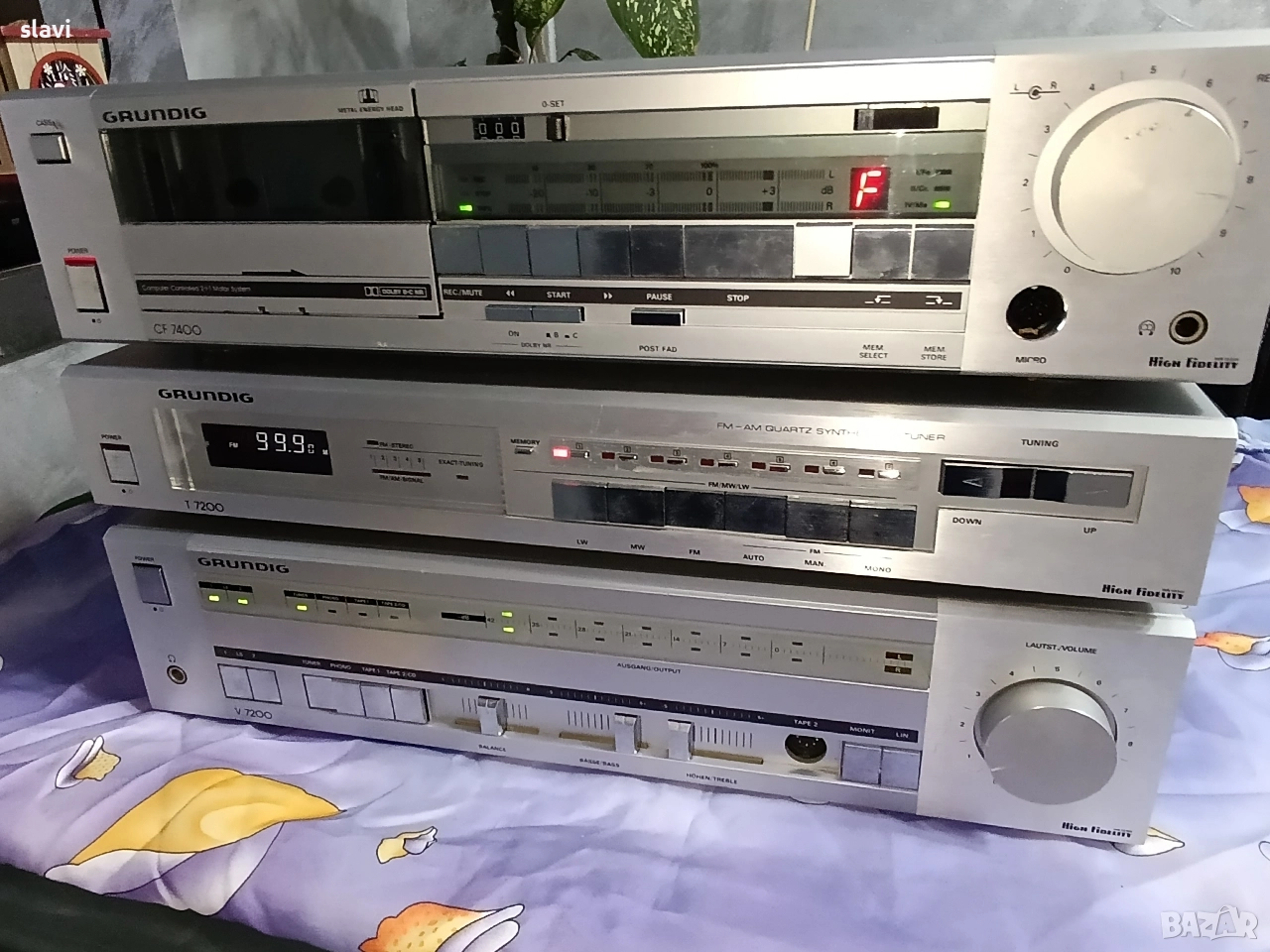 Сет GRUNDING V-7200 T -7200 , снимка 1