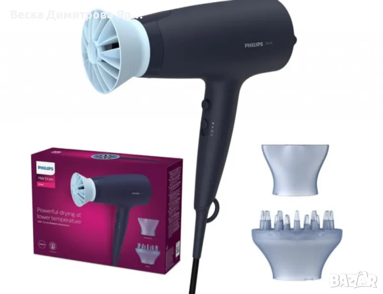 Сешоар Philips, 2100 W, Thermo Protect, снимка 1
