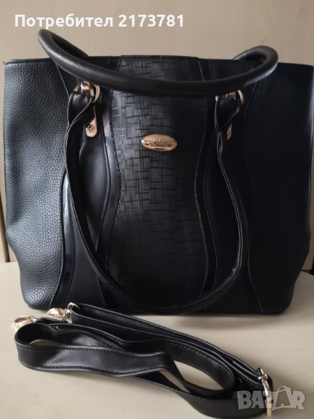 Чанти - еко кожа/изкуствена кожа/плат, снимка 1