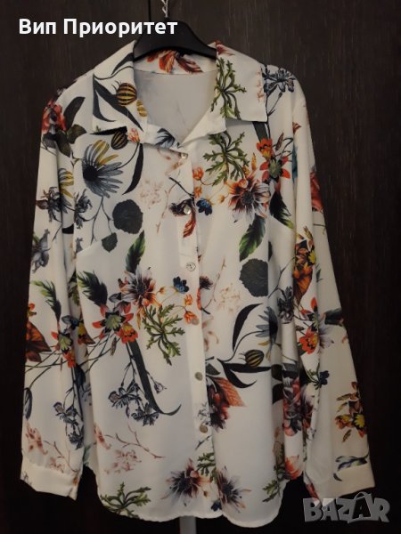 Бяла риза с пъстър принт, дълъг ръкав, официална, коприна, със закопчаване отпред, снимка 1