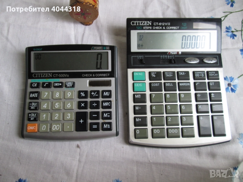 Калколатор елка (комплект) супер изгодно!, снимка 1