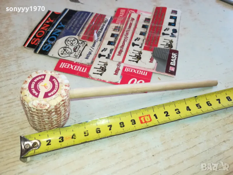 CORN NEW PIPE 1103251547, снимка 1