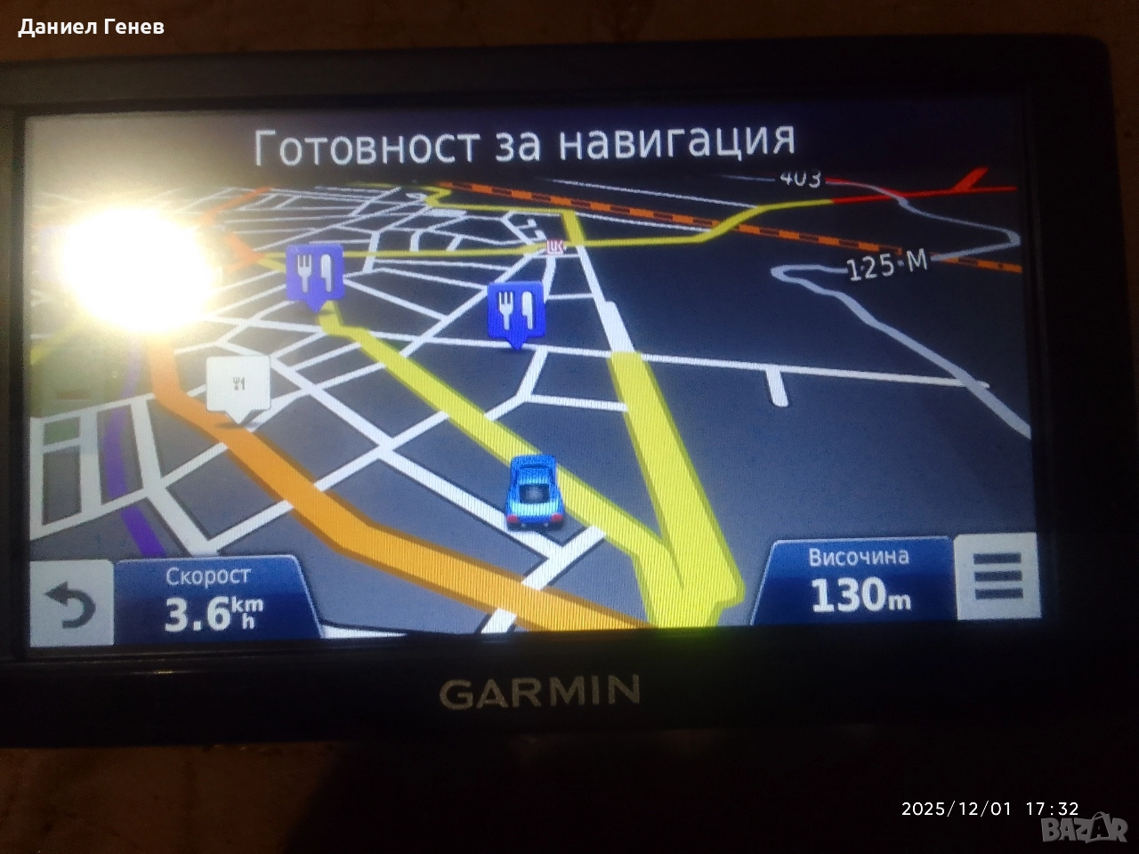 Навигация Гармин 65 lmt 6 инча без стойка и зарядно, снимка 1