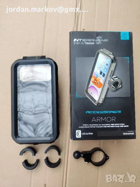 ARMOR - SMARMOR стойка за телефон , снимка 1