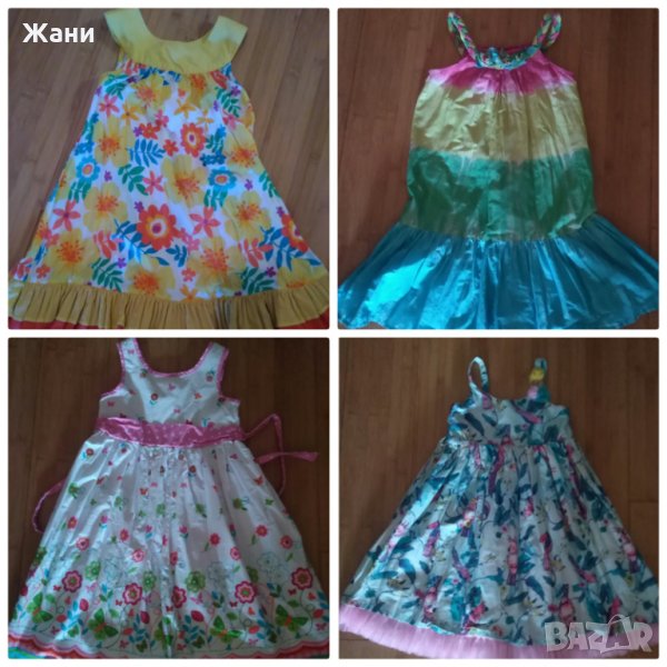 Прекрасни роклички 5/6, снимка 1