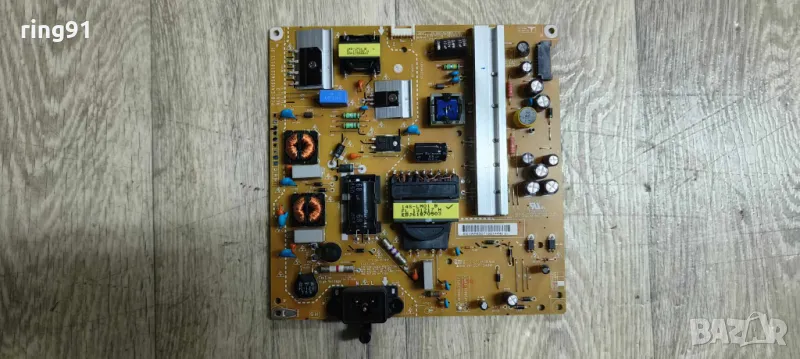 Захранване - EAX65423701 (1.9) TV LG 42LB620V , снимка 1