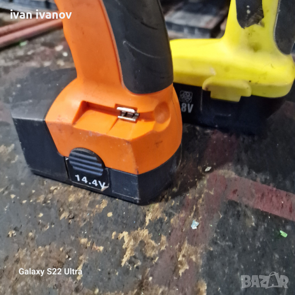 Винтоверти, снимка 1